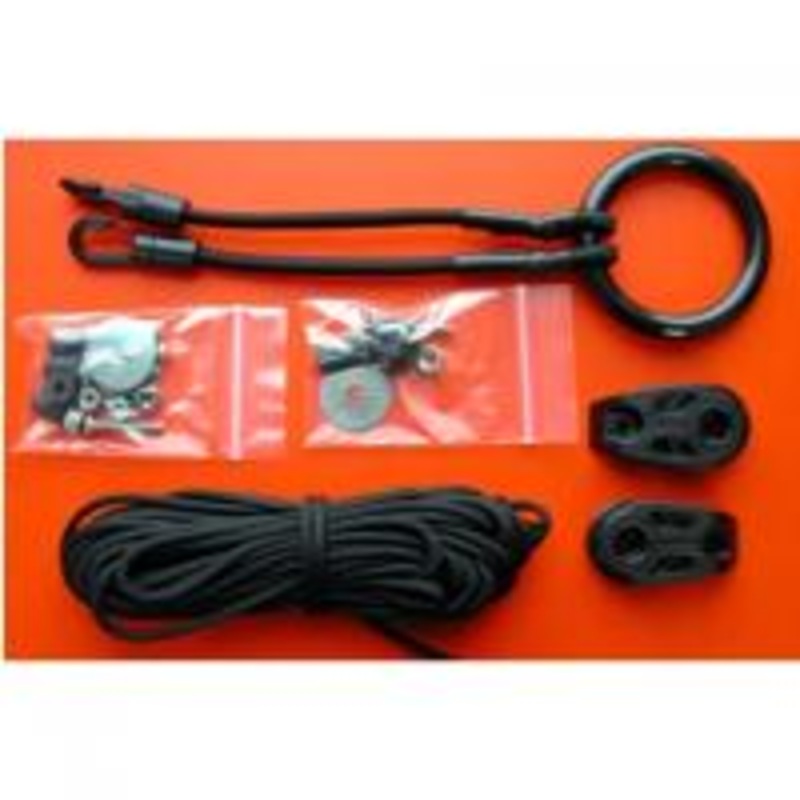 Watersports Warehouse Anchor Trolley Kit
