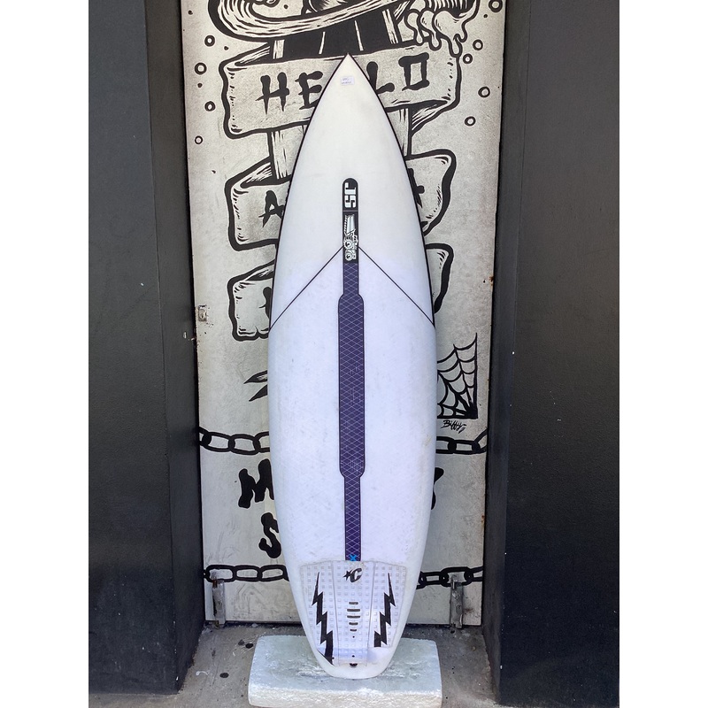 USED – XERO HYFI 2.0