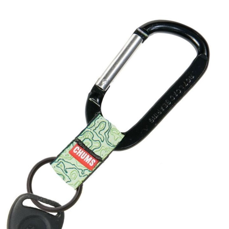 Chums – Aluminum Carabiner Keychain
